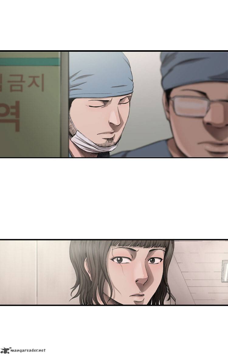 Diamond Dust Kang Hyung Gyu 33 33