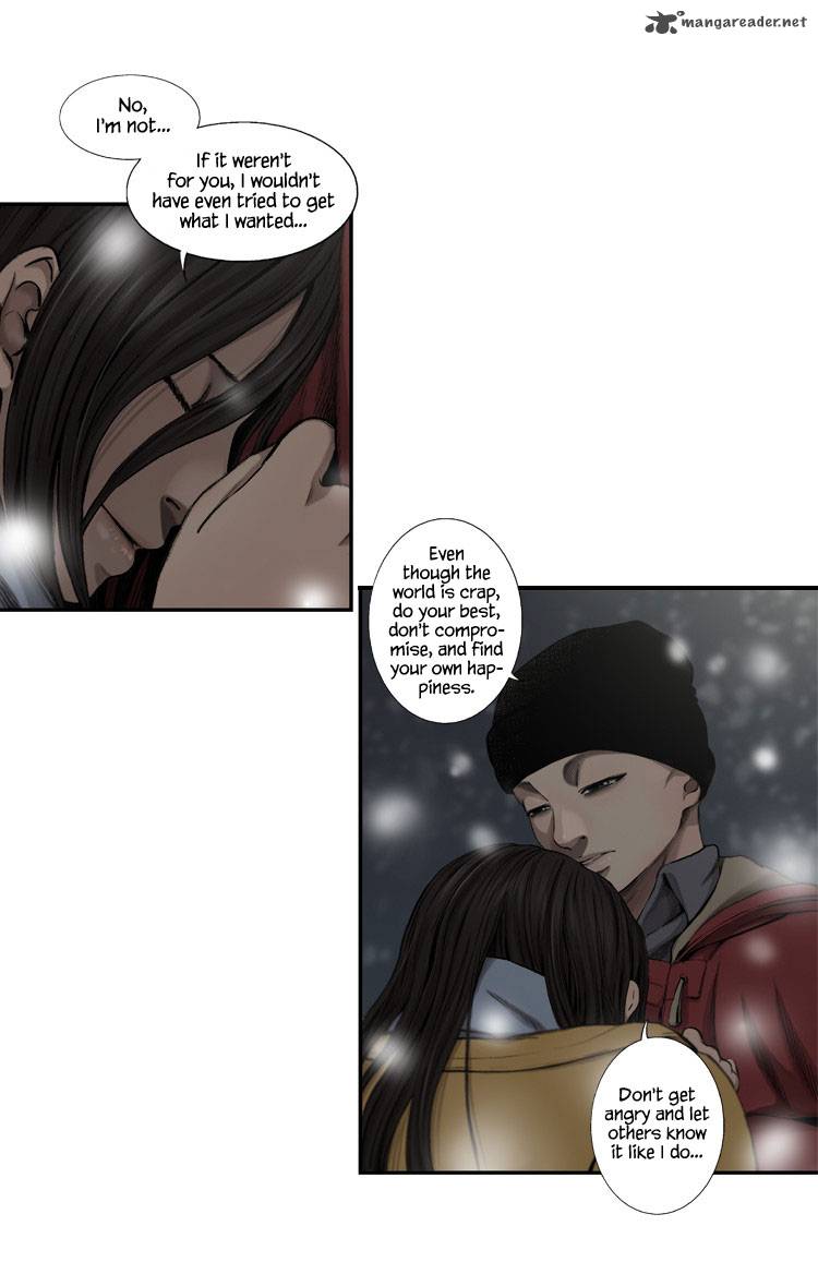 Diamond Dust Kang Hyung Gyu 33 37