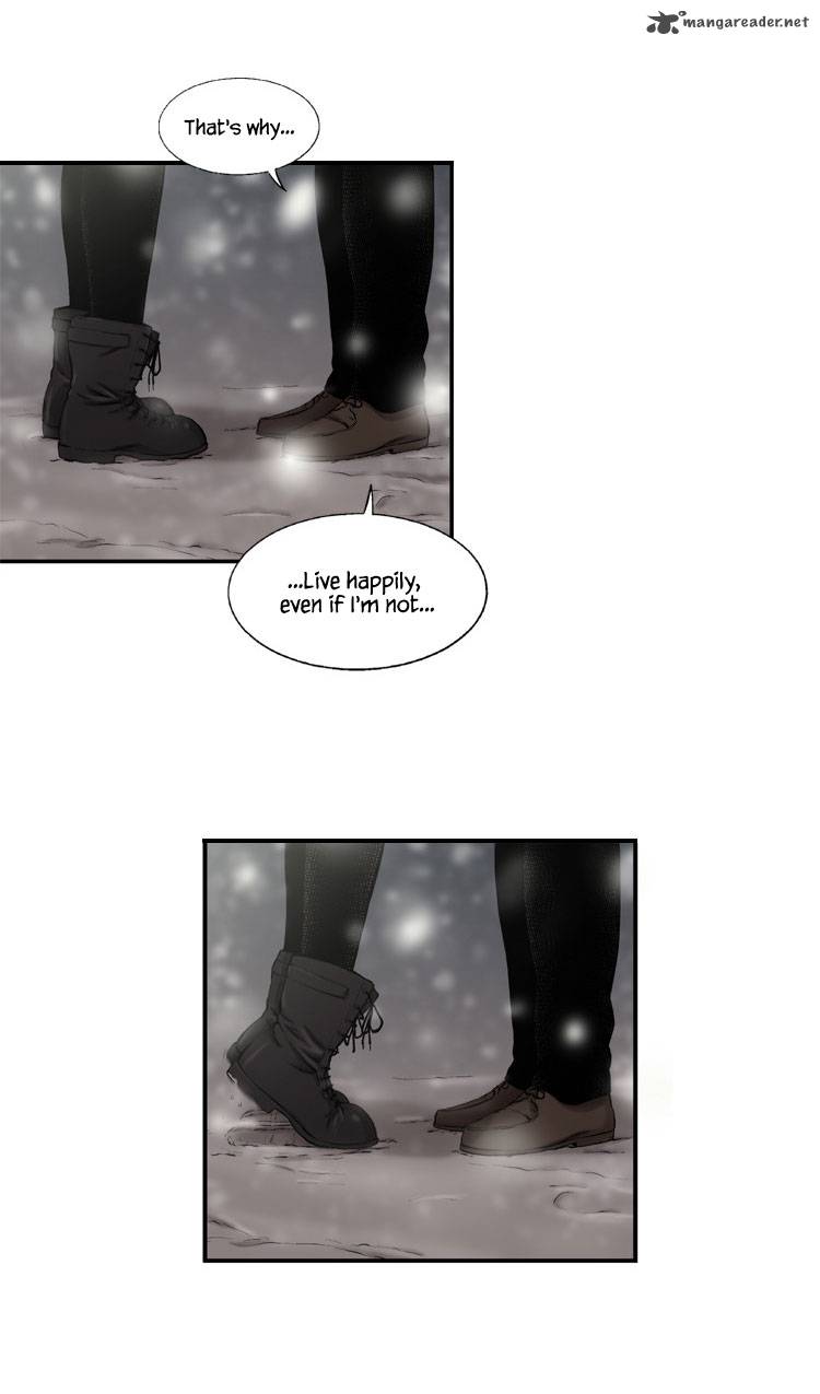 Diamond Dust Kang Hyung Gyu 33 39