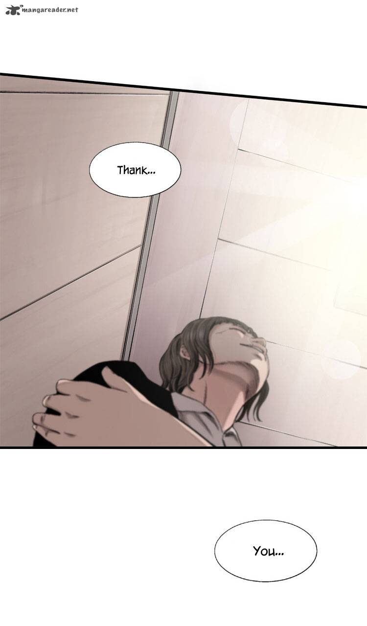 Diamond Dust Kang Hyung Gyu 33 47