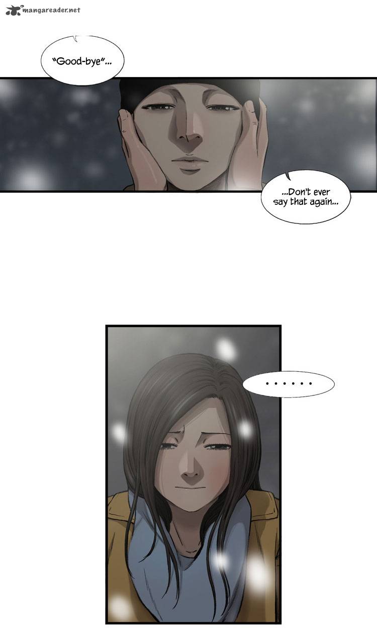 Diamond Dust Kang Hyung Gyu 33 49
