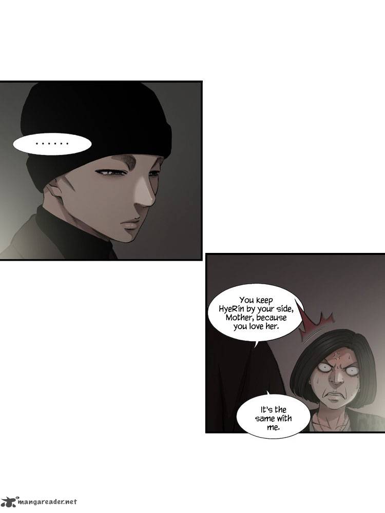 Diamond Dust Kang Hyung Gyu 34 33
