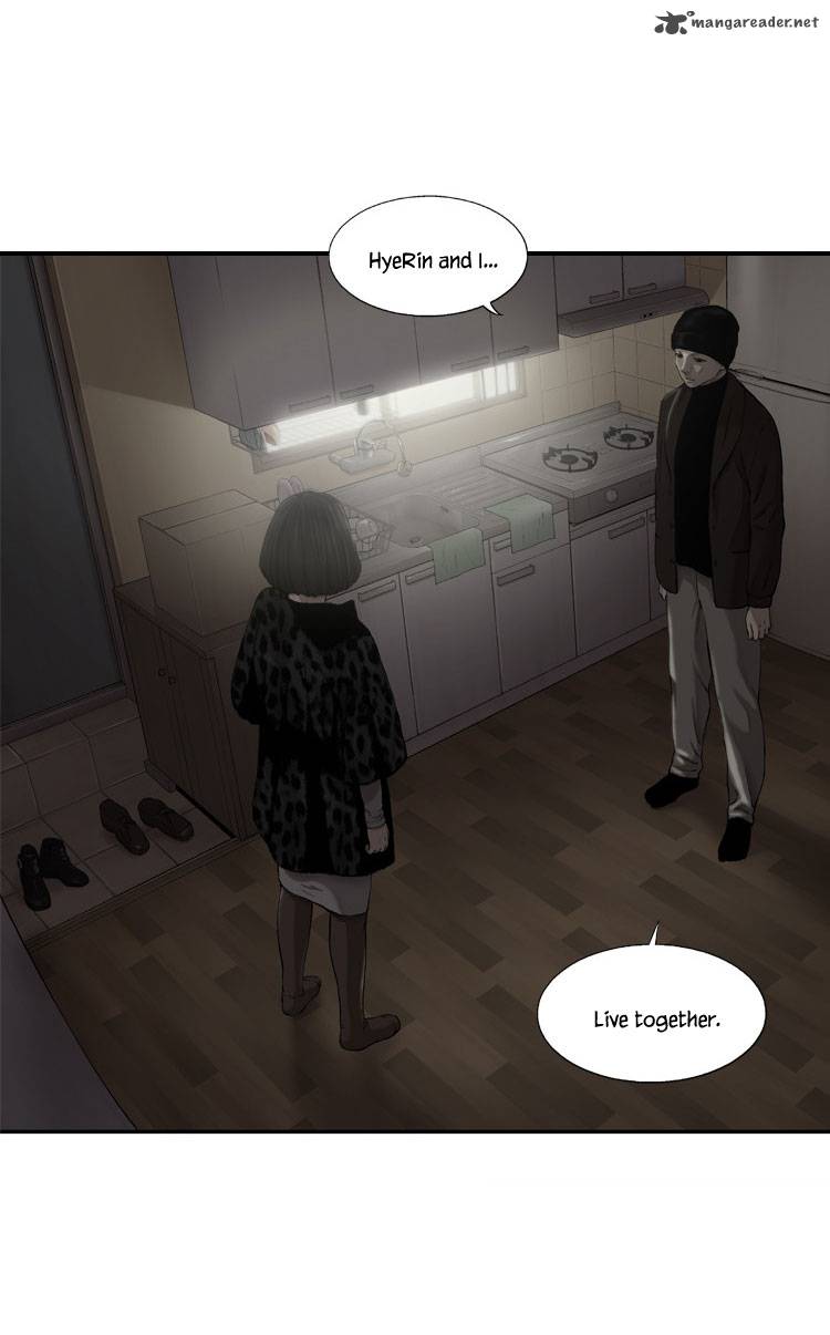 Diamond Dust Kang Hyung Gyu 34 45