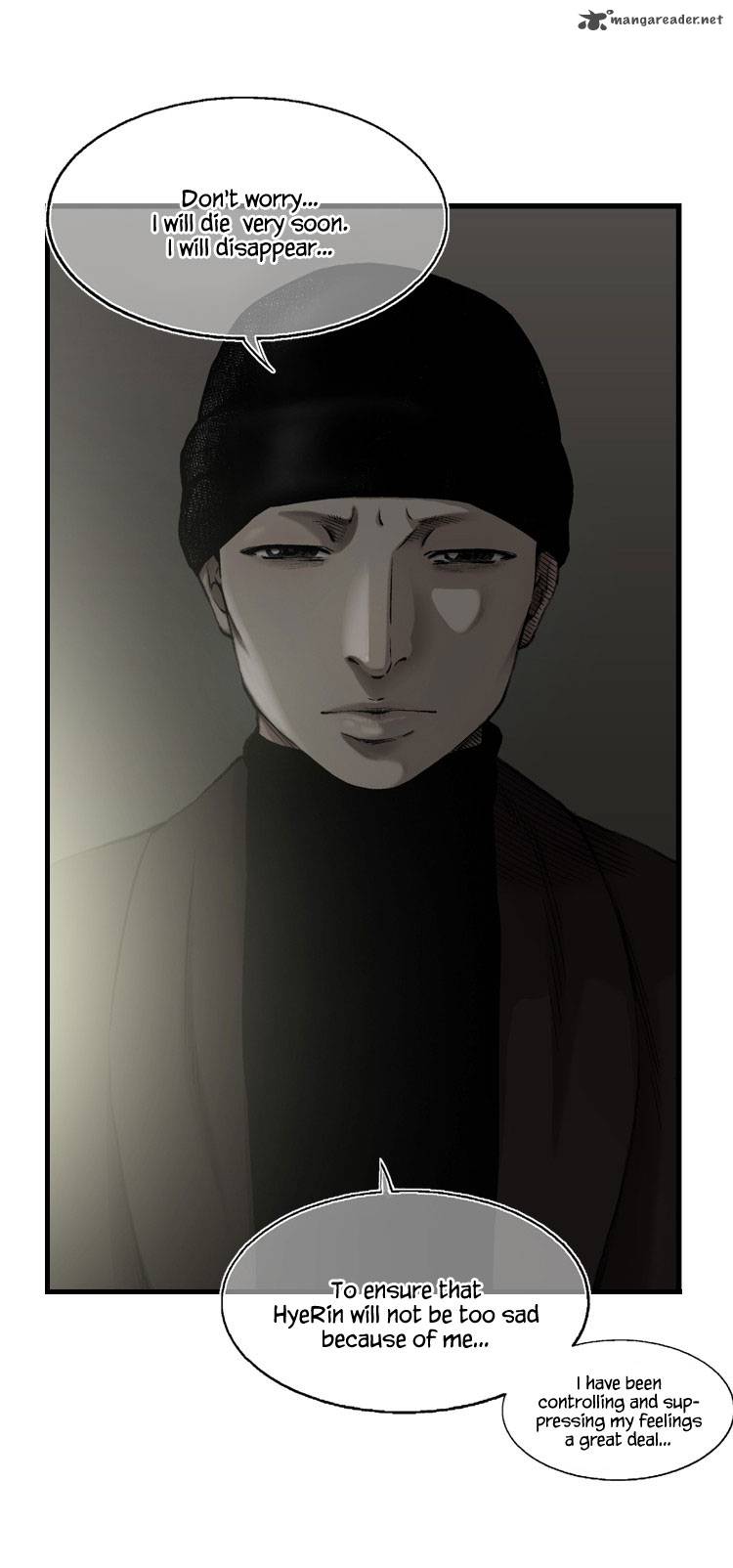 Diamond Dust Kang Hyung Gyu 34 54