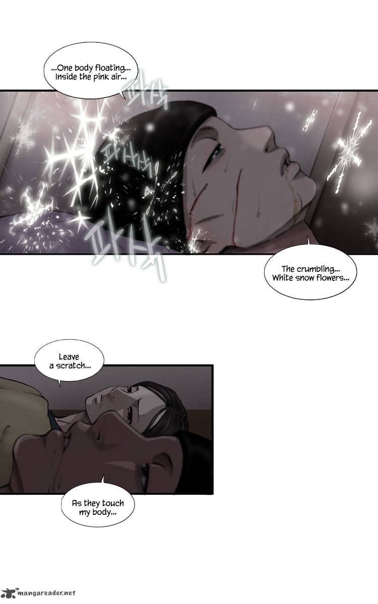 Diamond Dust Kang Hyung Gyu 34 8