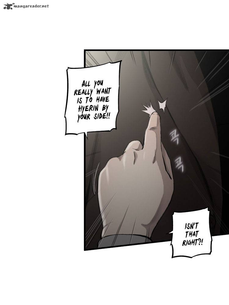 Diamond Dust Kang Hyung Gyu 35 11