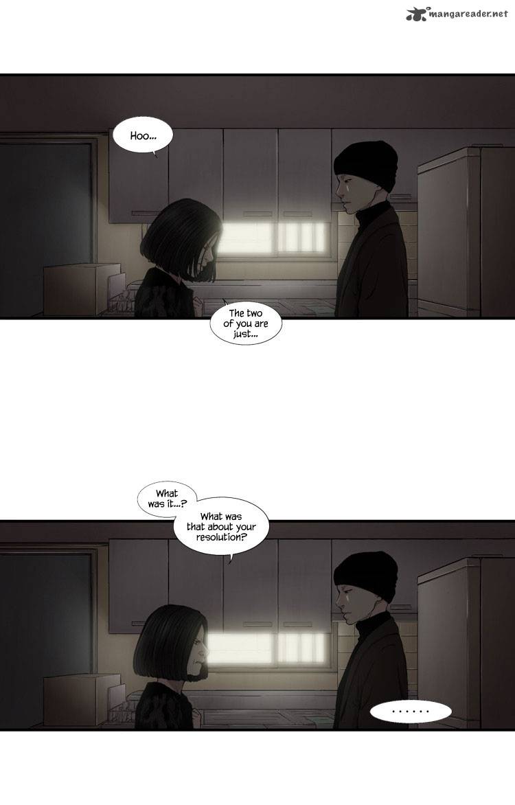 Diamond Dust Kang Hyung Gyu 35 14