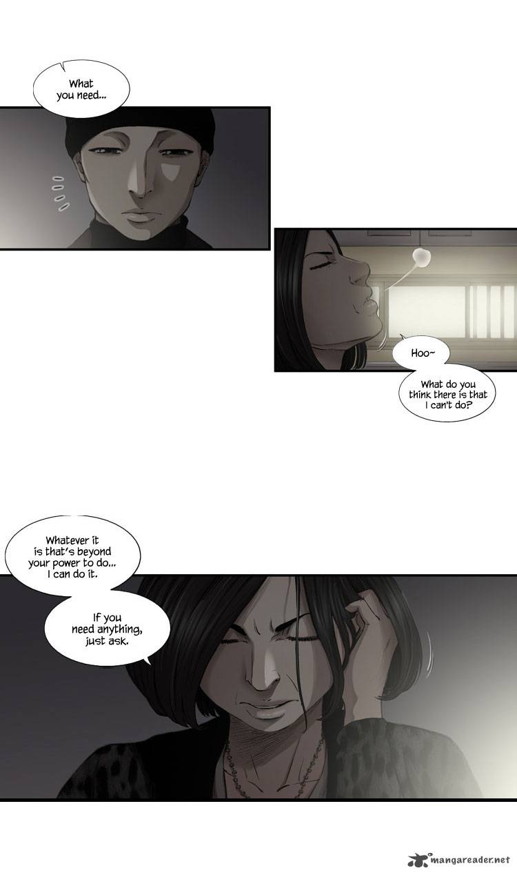 Diamond Dust Kang Hyung Gyu 35 15