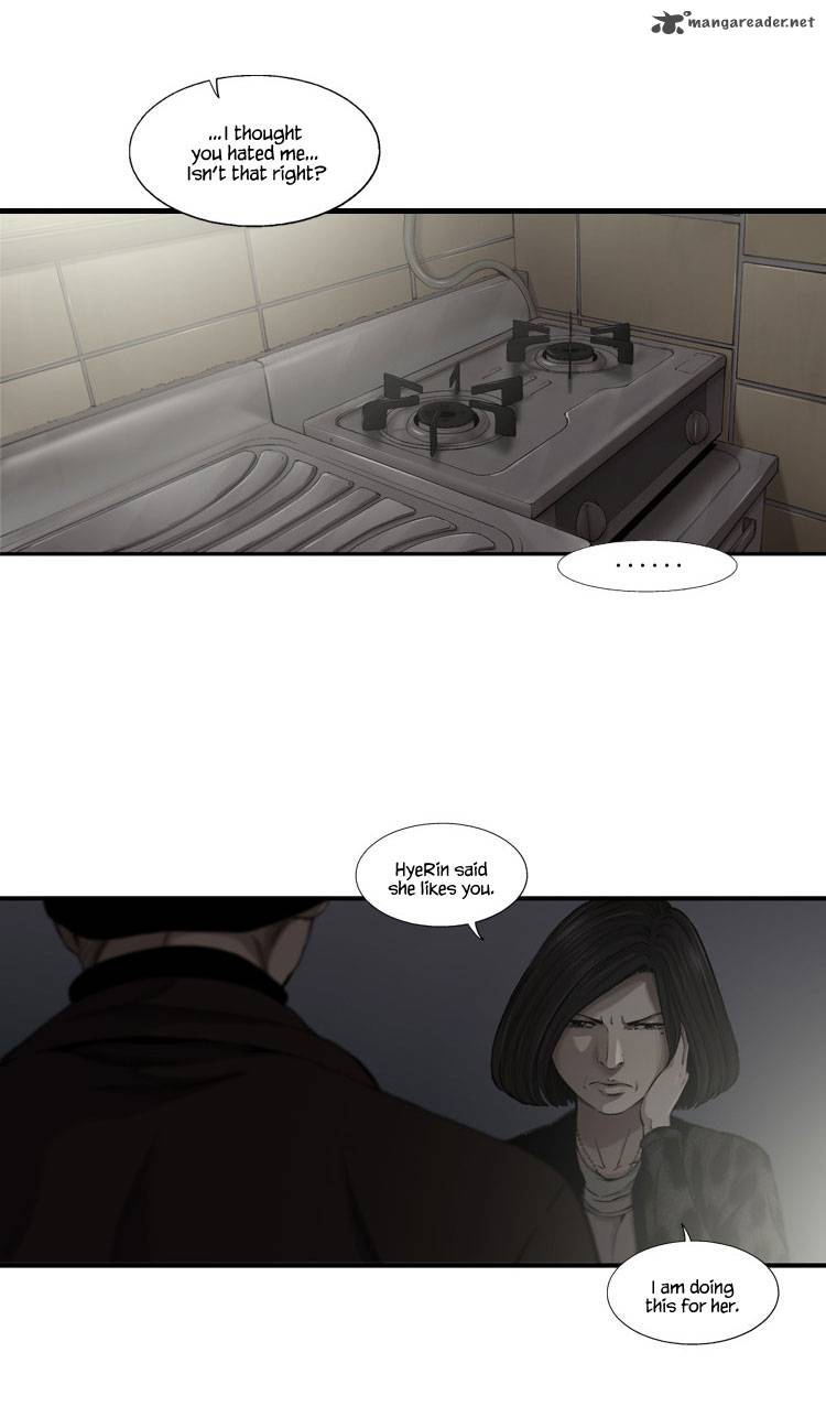 Diamond Dust Kang Hyung Gyu 35 16