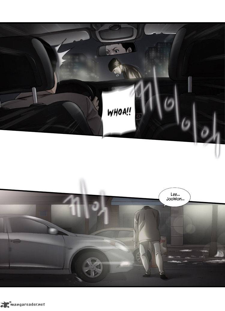 Diamond Dust Kang Hyung Gyu 35 33