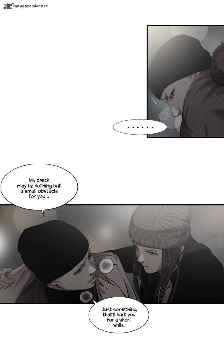 Diamond Dust Kang Hyung Gyu 35 43