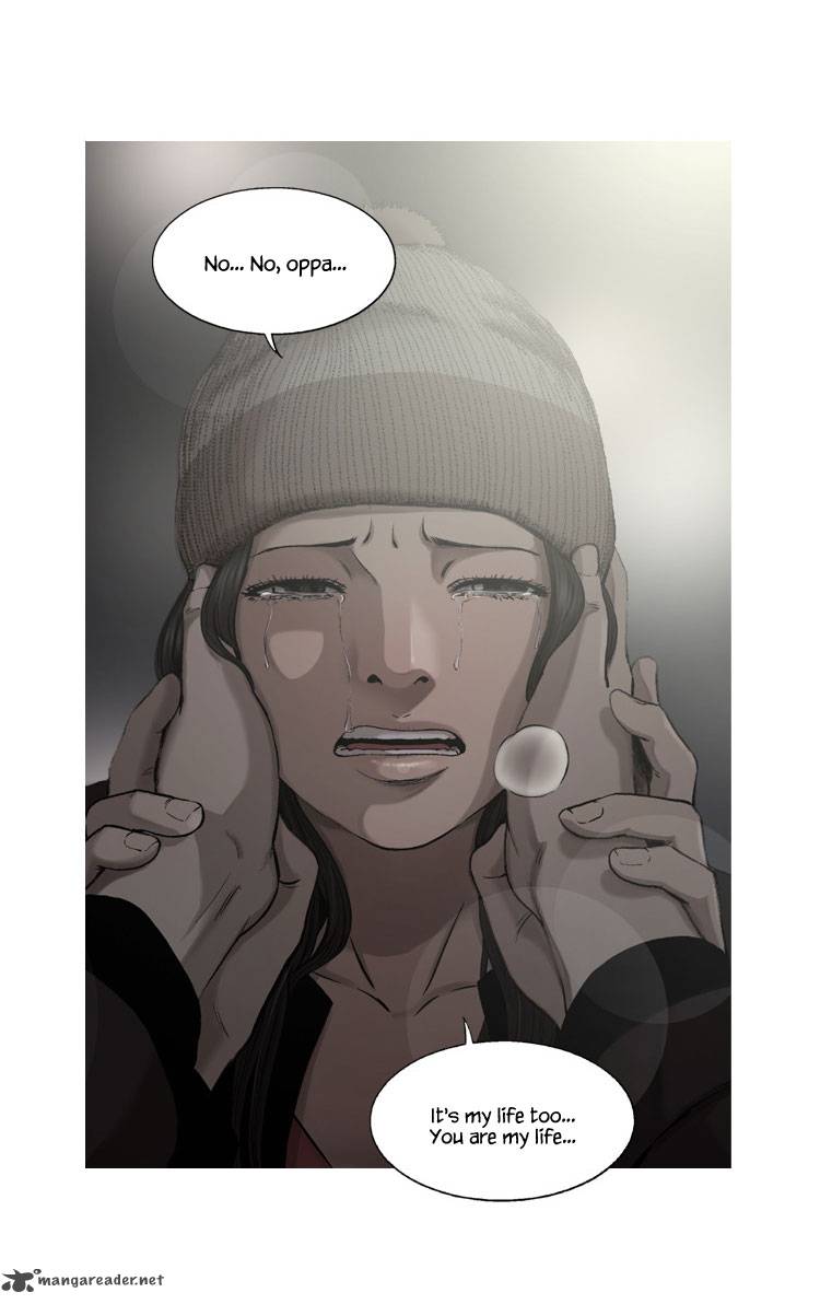 Diamond Dust Kang Hyung Gyu 35 46