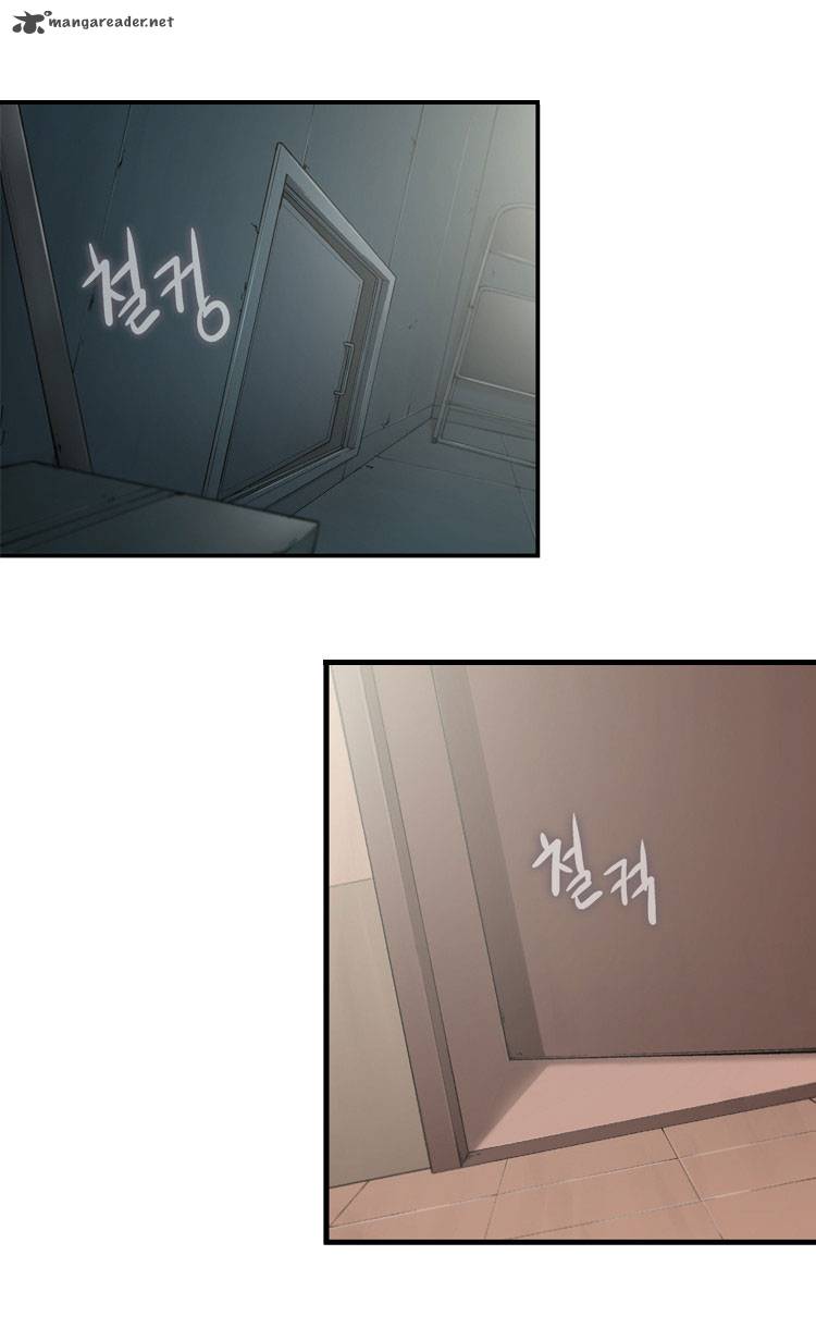 Diamond Dust Kang Hyung Gyu 36 32
