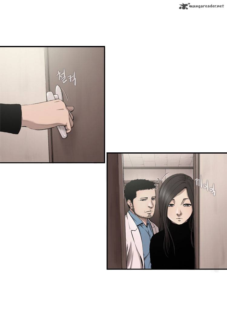 Diamond Dust Kang Hyung Gyu 37 11