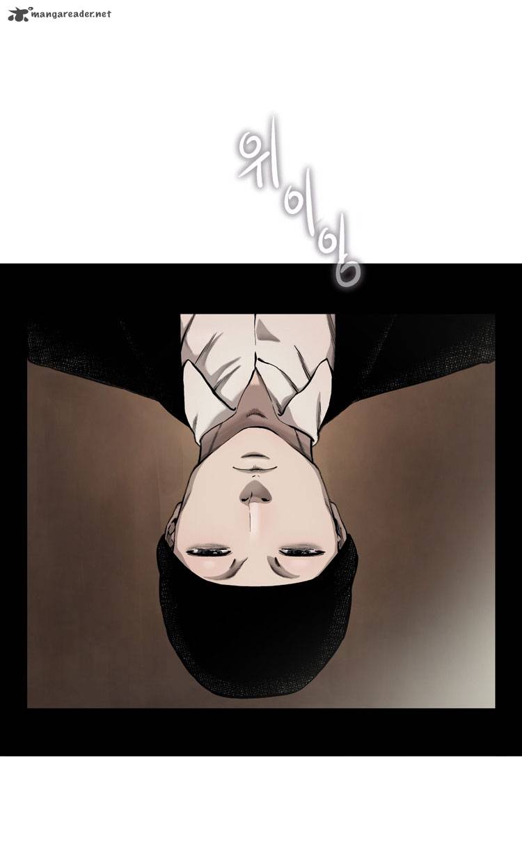 Diamond Dust Kang Hyung Gyu 37 22