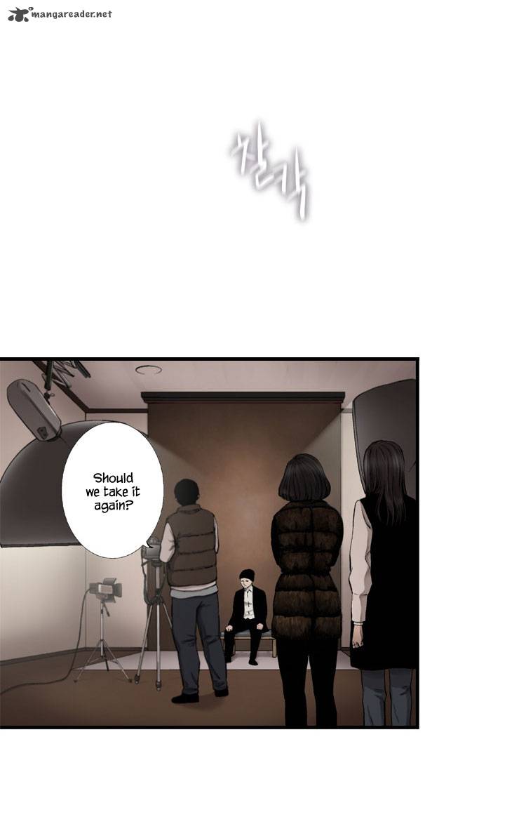 Diamond Dust Kang Hyung Gyu 37 23