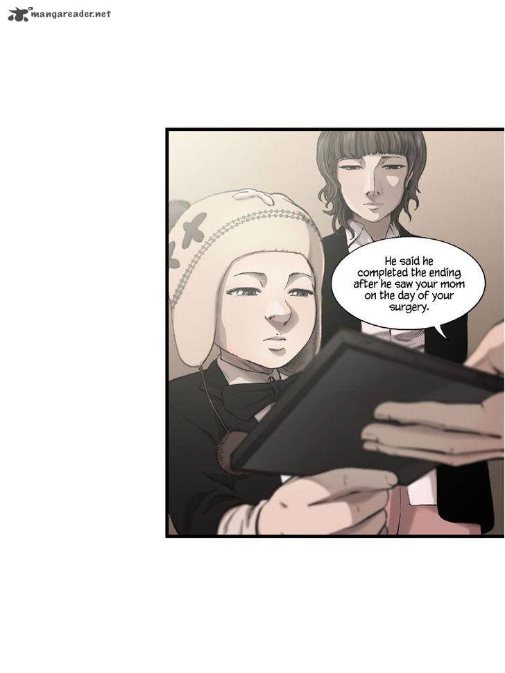 Diamond Dust Kang Hyung Gyu 38 10