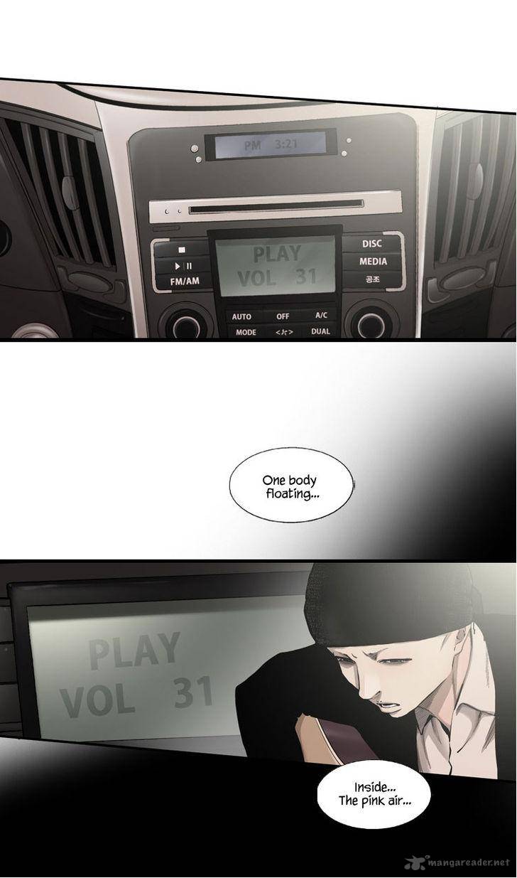 Diamond Dust Kang Hyung Gyu 38 30