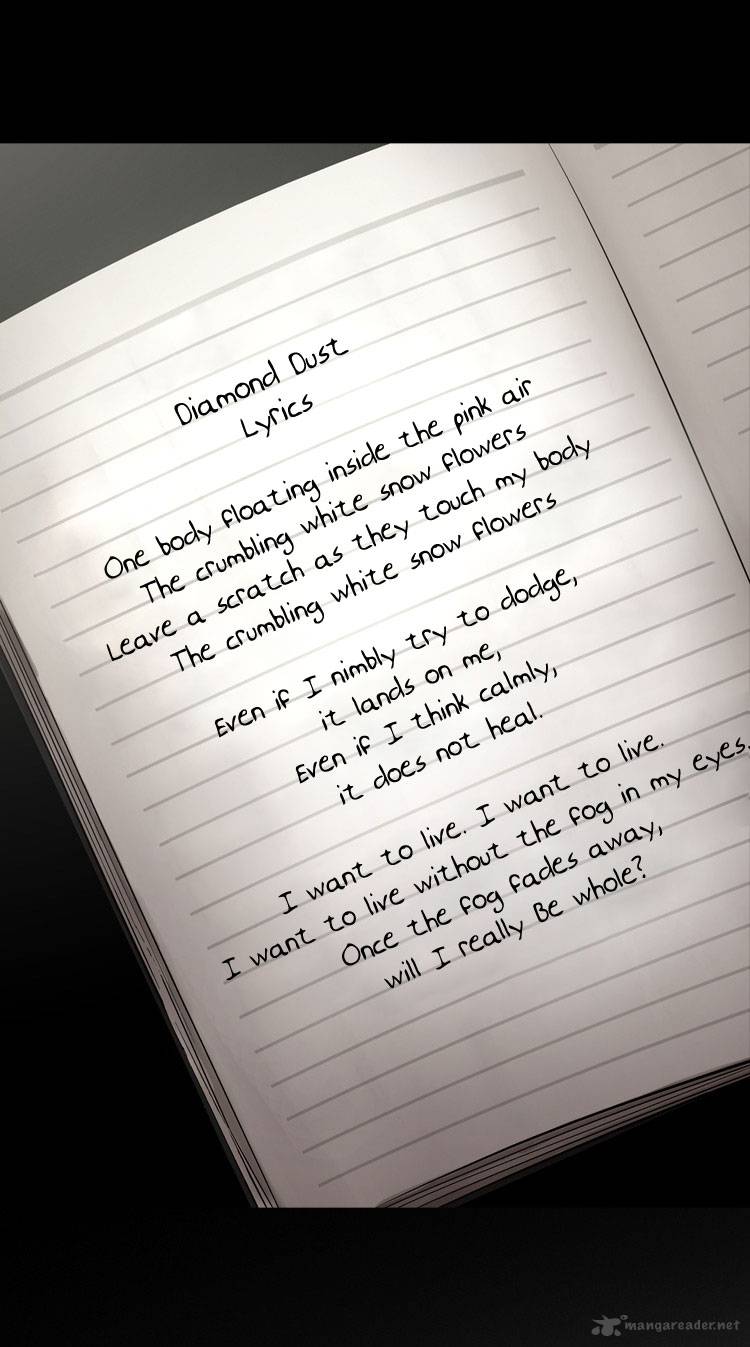 Diamond Dust Kang Hyung Gyu 39 54