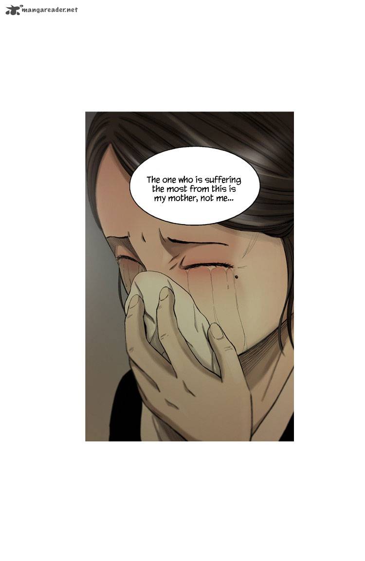 Diamond Dust Kang Hyung Gyu 4 14