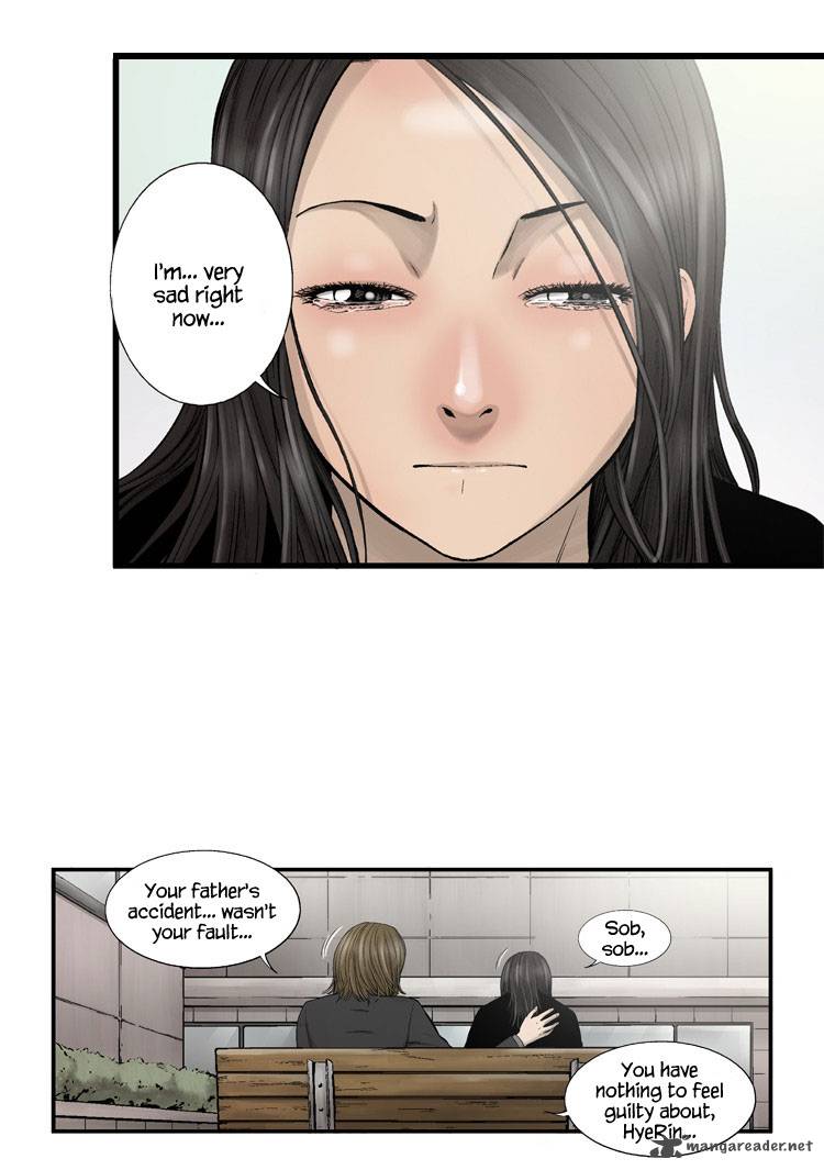 Diamond Dust Kang Hyung Gyu 4 19