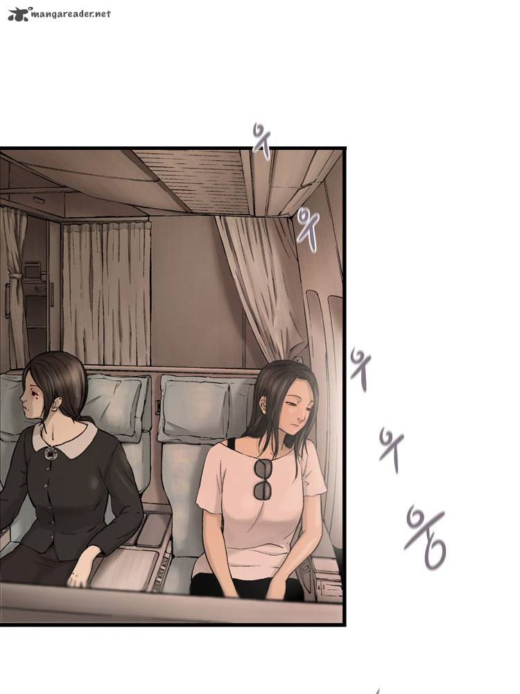 Diamond Dust Kang Hyung Gyu 4 27