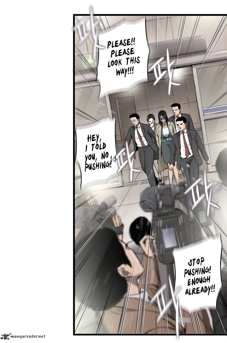Diamond Dust Kang Hyung Gyu 4 31