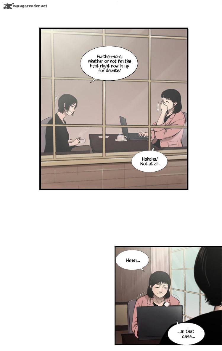 Diamond Dust Kang Hyung Gyu 40 35