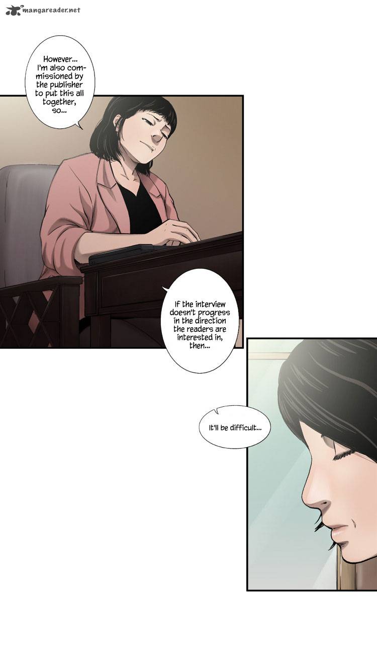 Diamond Dust Kang Hyung Gyu 40 40
