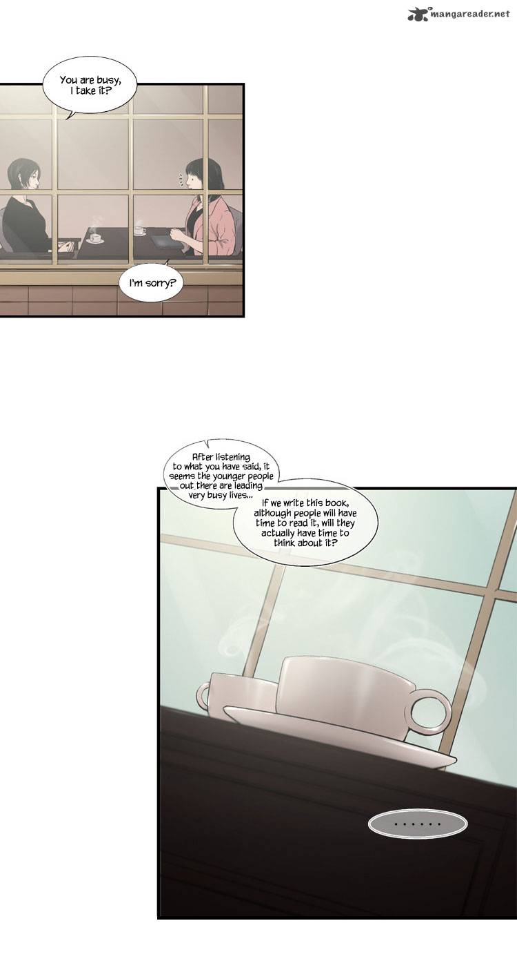 Diamond Dust Kang Hyung Gyu 40 44
