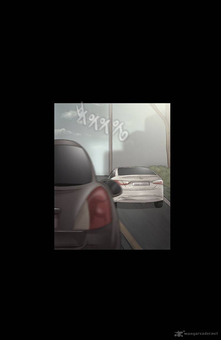 Diamond Dust Kang Hyung Gyu 40 6