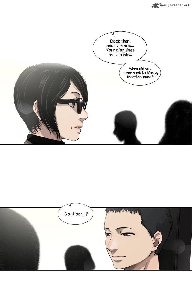 Diamond Dust Kang Hyung Gyu 40 65