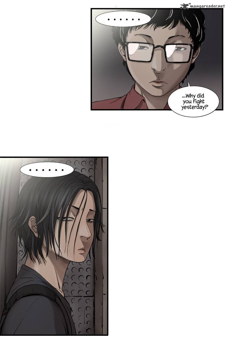 Diamond Dust Kang Hyung Gyu 6 23