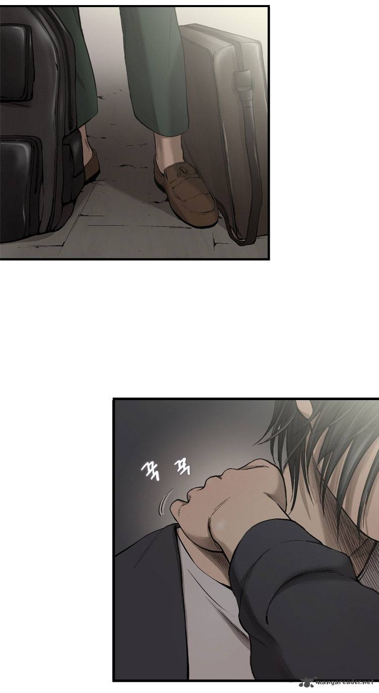 Diamond Dust Kang Hyung Gyu 6 40