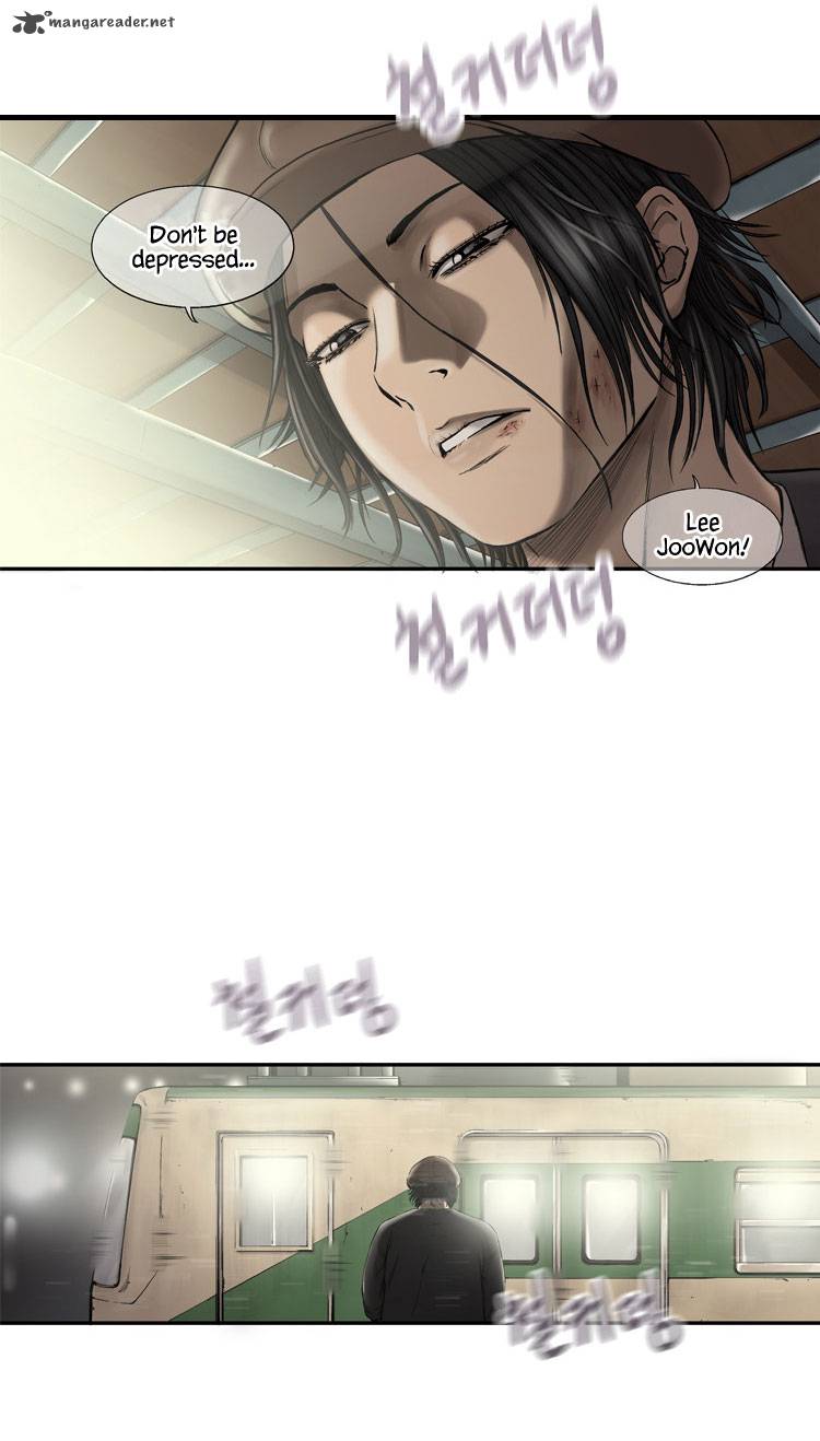 Diamond Dust Kang Hyung Gyu 6 46
