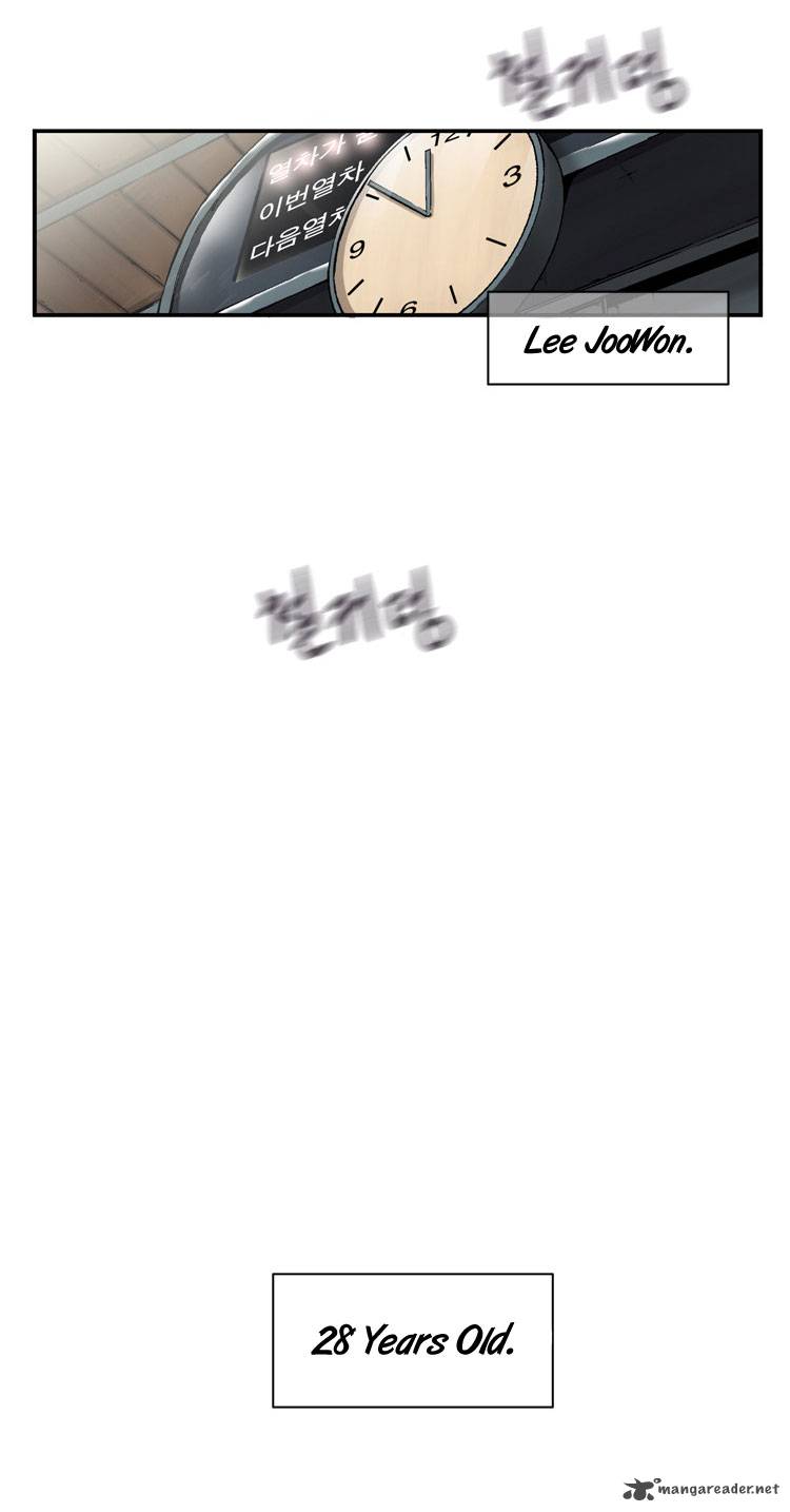 Diamond Dust Kang Hyung Gyu 6 47