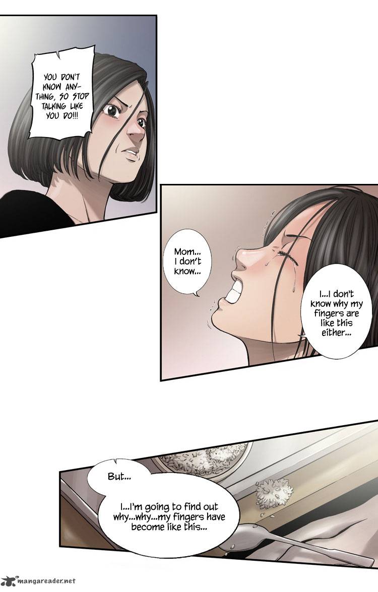 Diamond Dust Kang Hyung Gyu 7 22