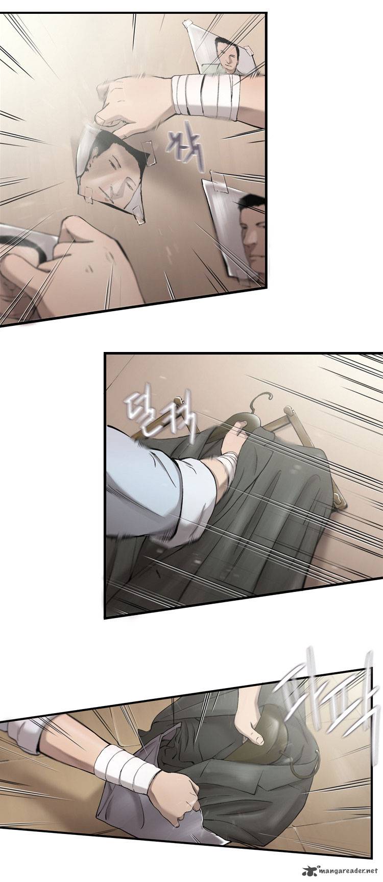 Diamond Dust Kang Hyung Gyu 7 34