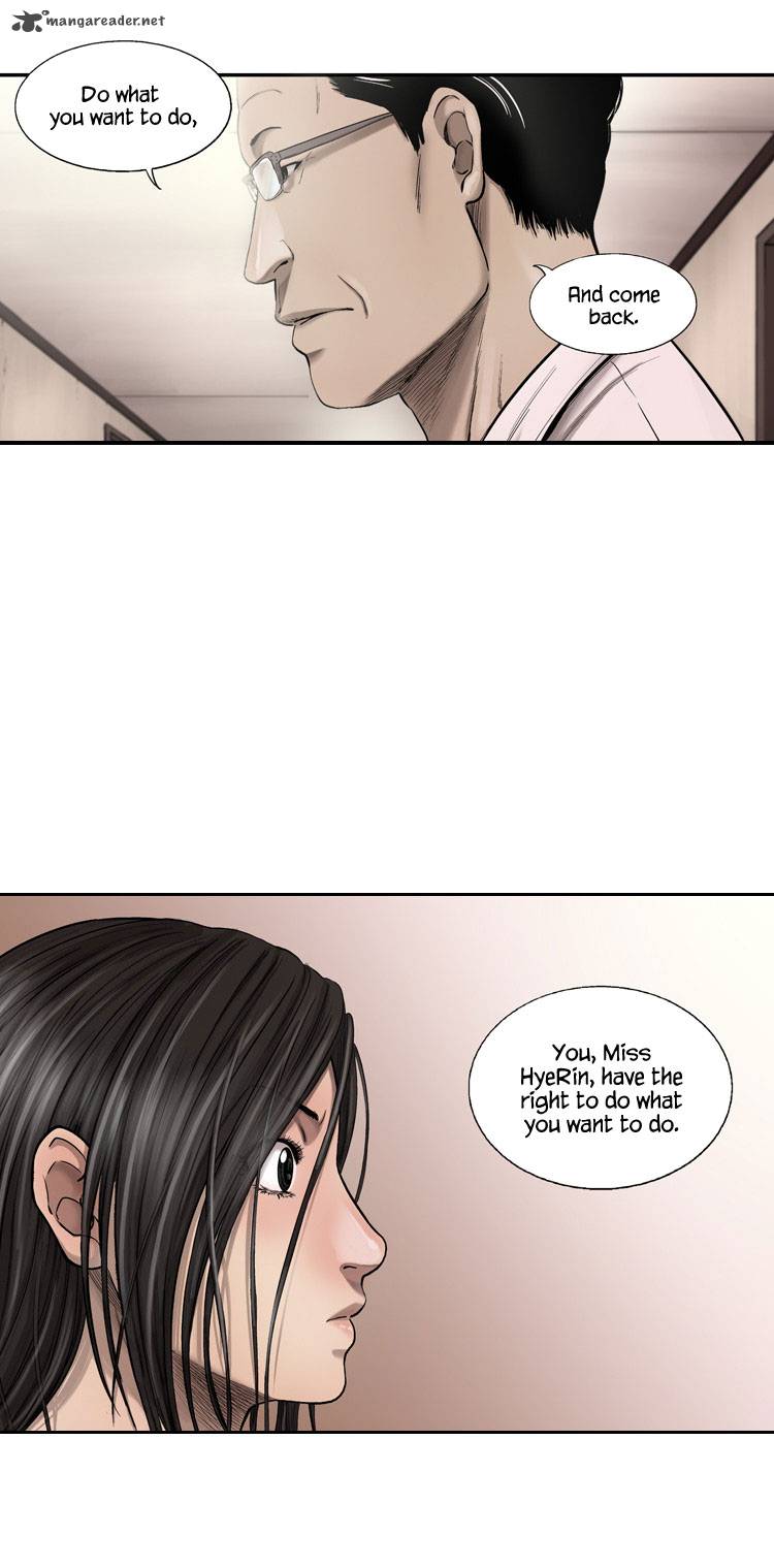 Diamond Dust Kang Hyung Gyu 7 46