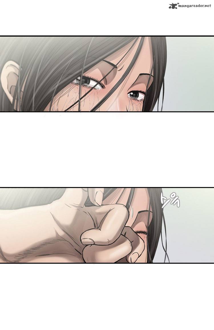 Diamond Dust Kang Hyung Gyu 7 54