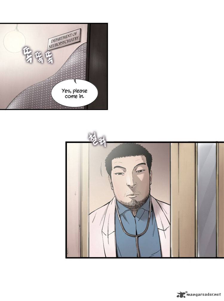 Diamond Dust Kang Hyung Gyu 7 9