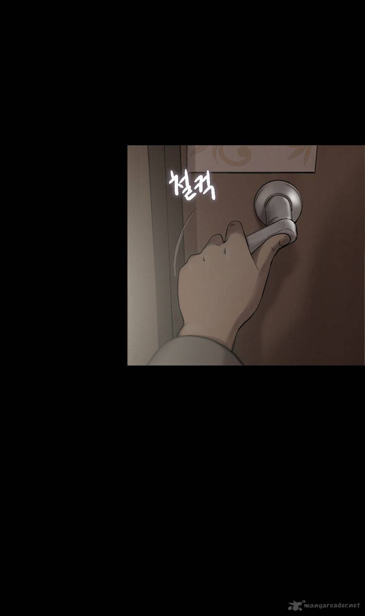 Diamond Dust Kang Hyung Gyu 8 24