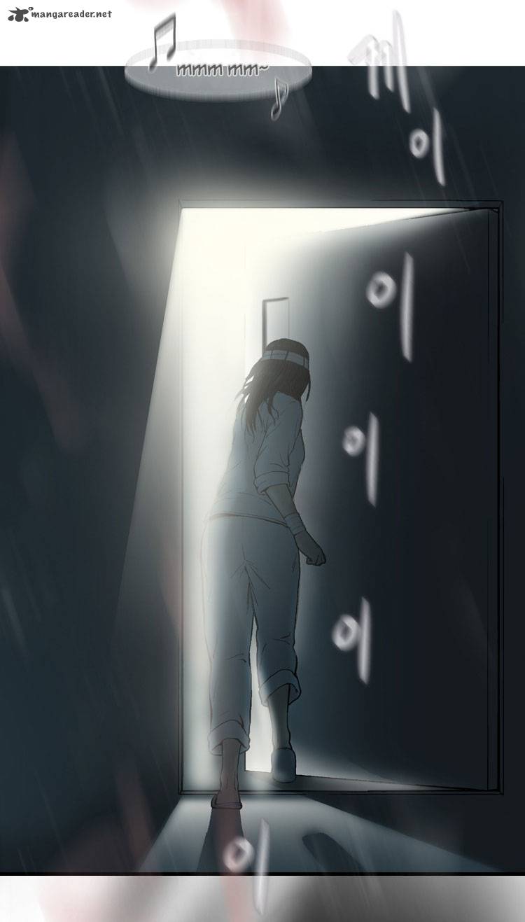 Diamond Dust Kang Hyung Gyu 8 36