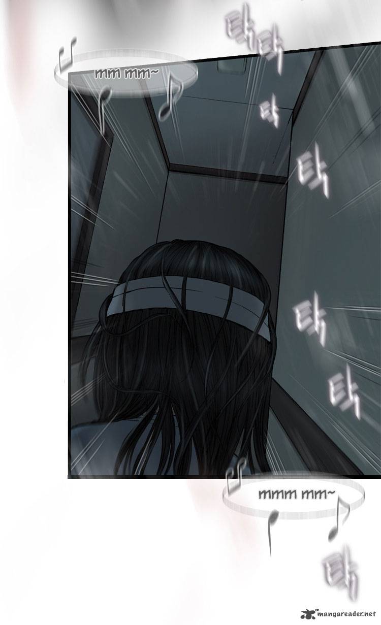 Diamond Dust Kang Hyung Gyu 8 41