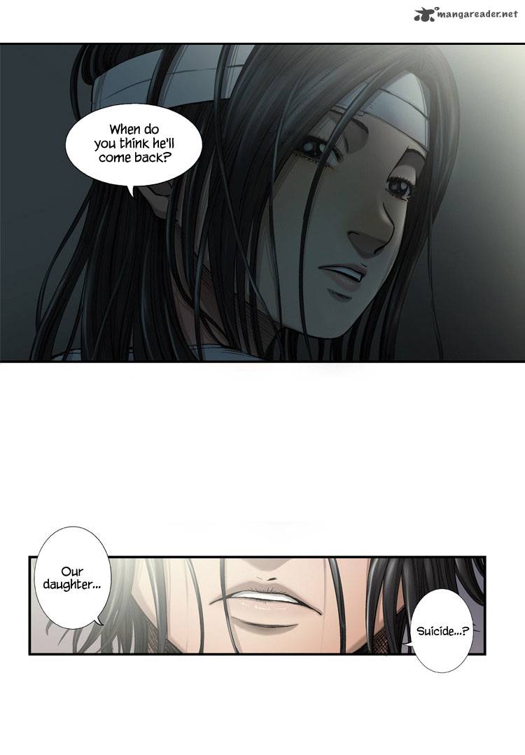 Diamond Dust Kang Hyung Gyu 9 28
