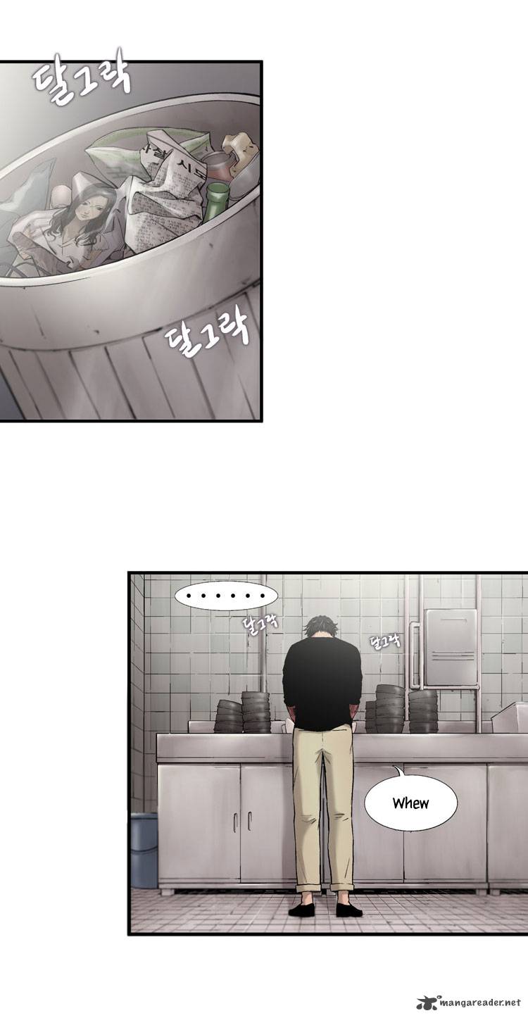 Diamond Dust Kang Hyung Gyu 9 30