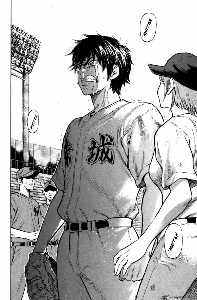 Diamond No Ace 1 11