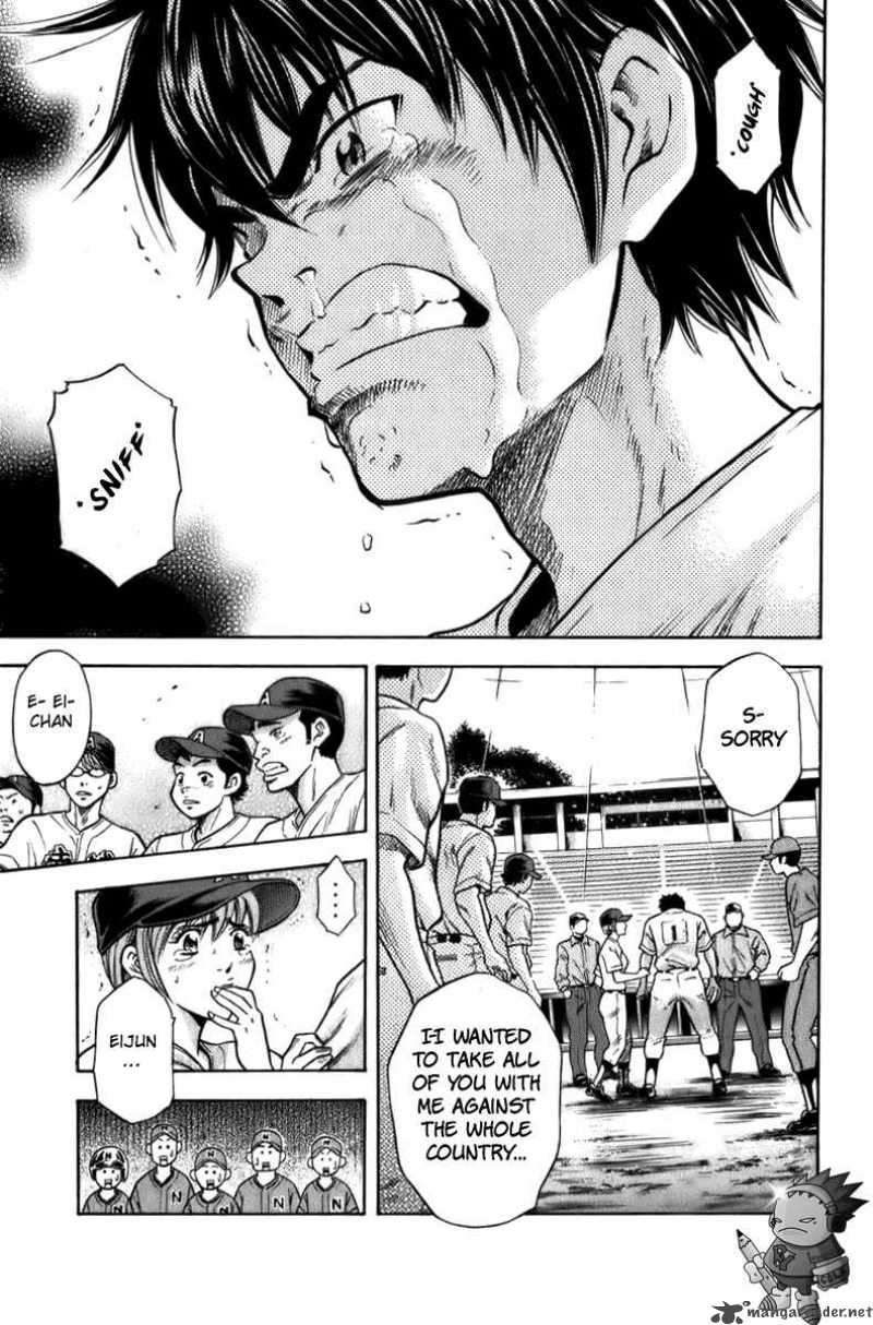 Diamond No Ace 1 12