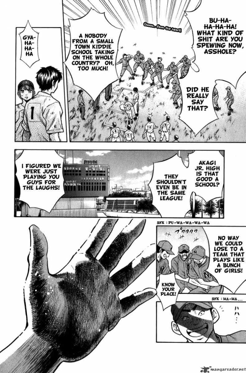 Diamond No Ace 1 13