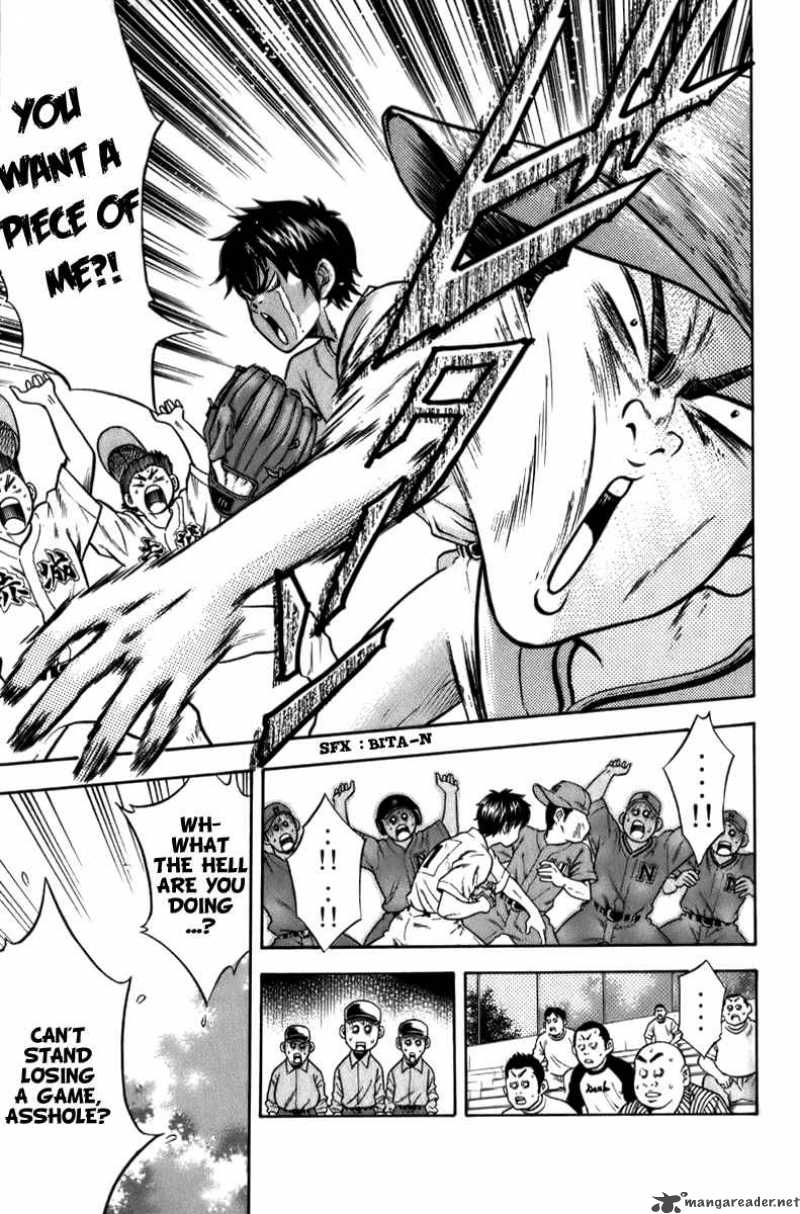 Diamond No Ace 1 14